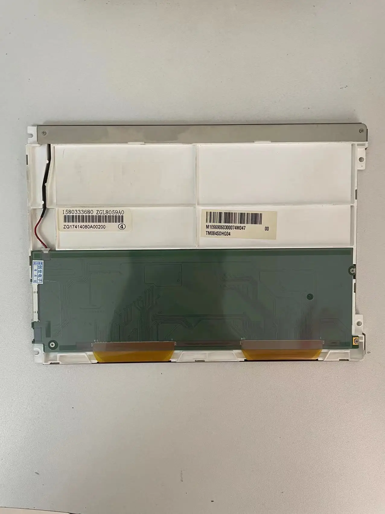 

8.4 inch LCD Panel TM084SDHG04