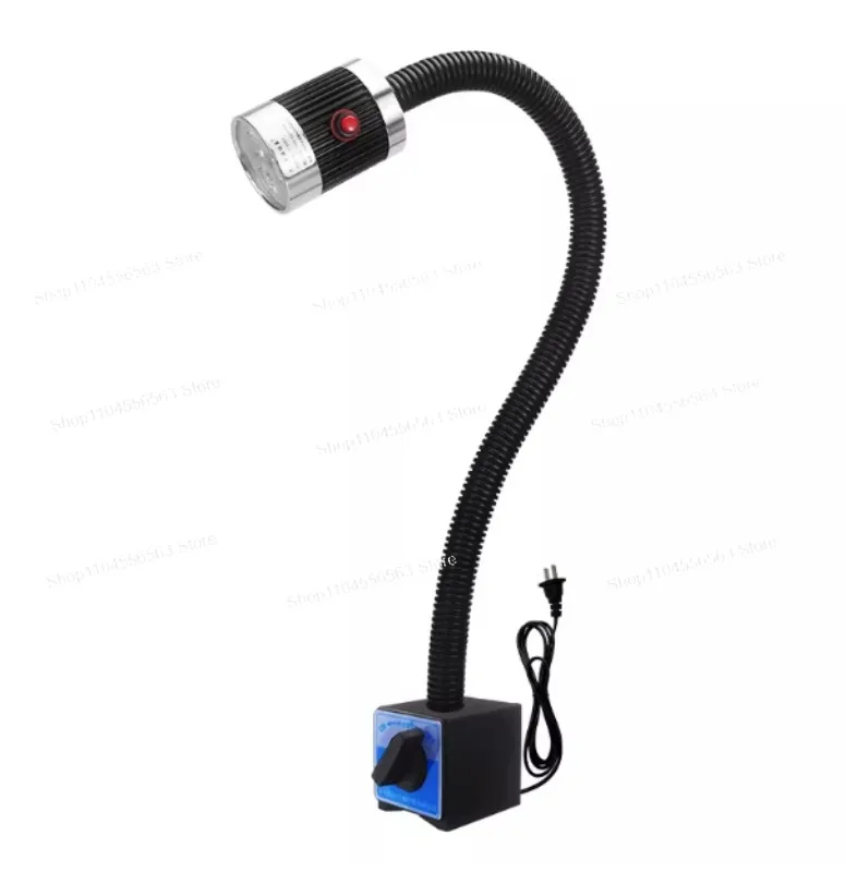 9W 220V Magnetic Ba…