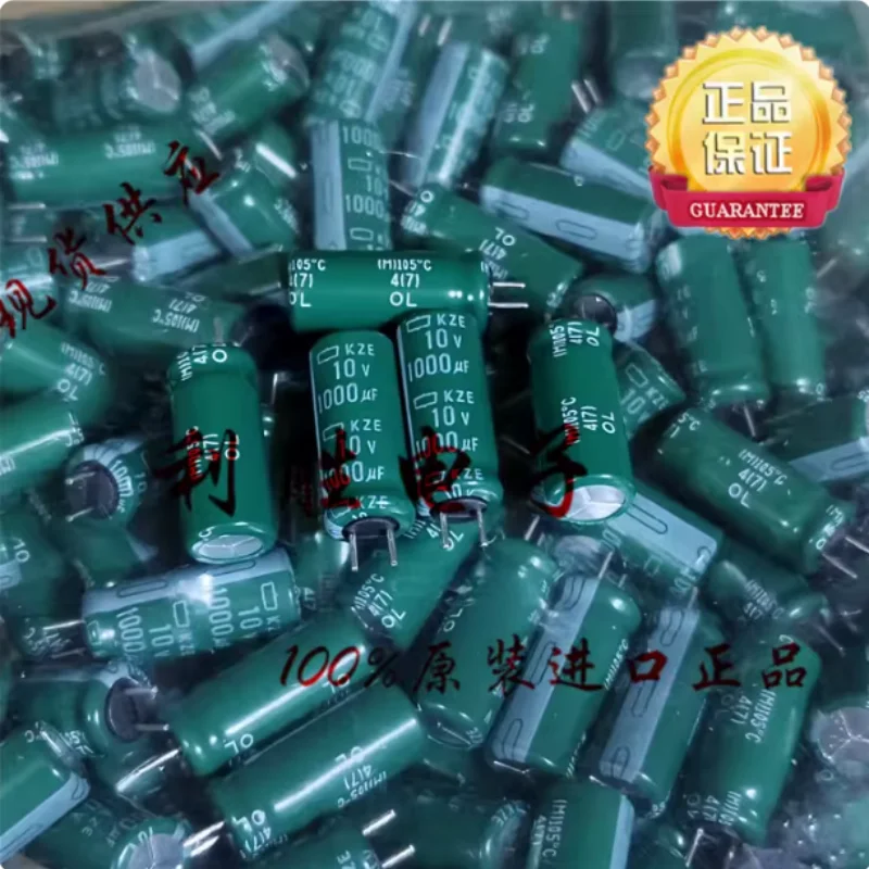 10PCS-100PCS Japan Black Gate Capacitor 10V 1000UF 8*20 KZE High Frequency Low Resistance Green Short Legs