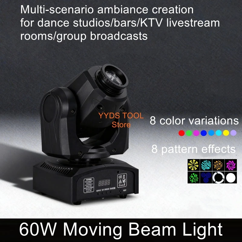 60W Moving Head Pattern Beam Light LED Stage Light Moving Head Light Strobe Club Strobe Light Atmosphere Light