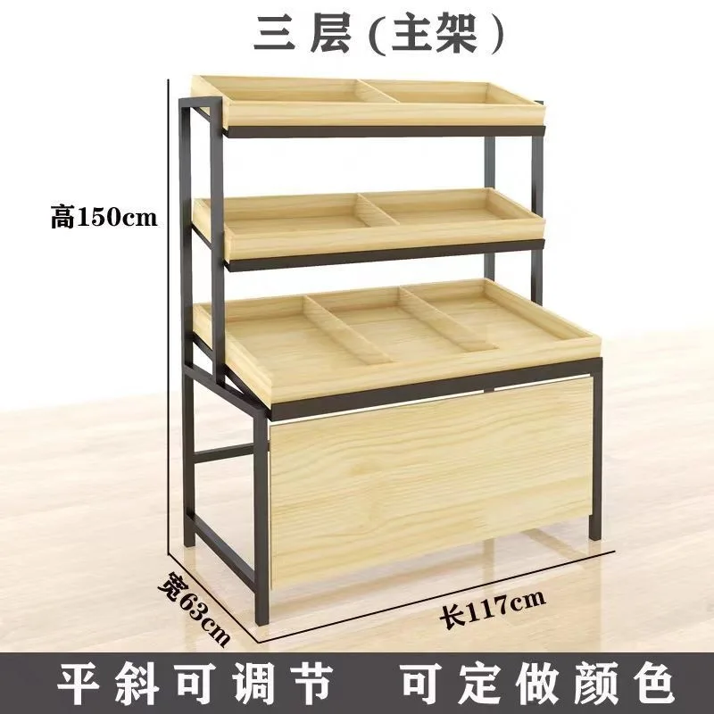 Supermarket fruit shelf display rack, vegetable and fruit commercial three-tier fresh food store rack