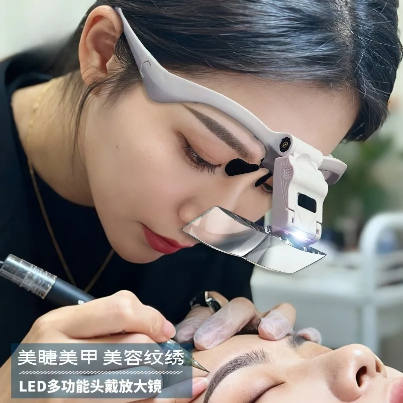 Head-mounted magnifying glass high definition beauty repair with lamp 3.5 times