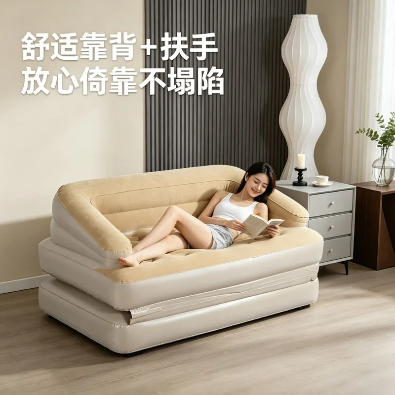 Outdoor folding inflatable sofa bed portable camping chair