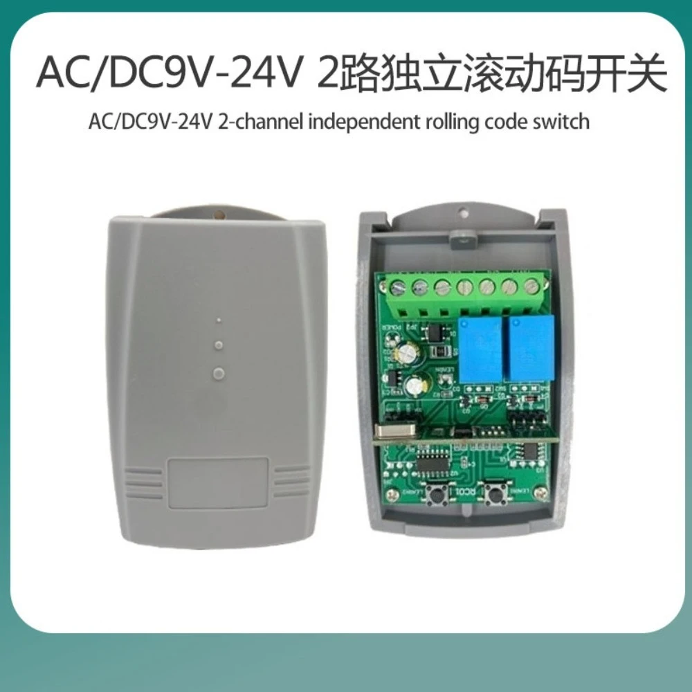 DC 9-24V Dual Channel Rolling Code RF Receiver Wireless Remote Control Relay Module Garage Gate Door Opener Replacement Switch