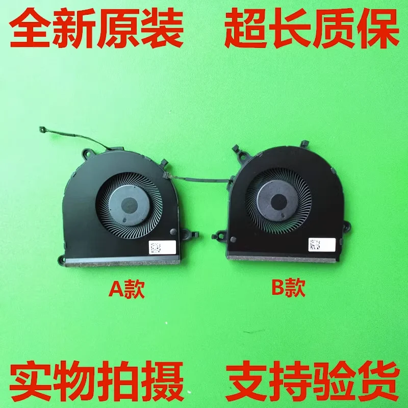 Original for Lenovo Yoga Slim 7-15IMH05 COOLING FAN R L 5H40S20095