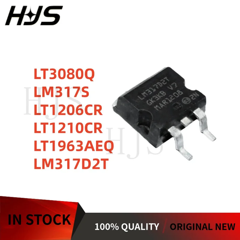 10PCs/lot LT3080Q LT1210CR LM317S LT1206CR LM317D2T LT1963AEQ TO-263 Linear voltage regulator NEW