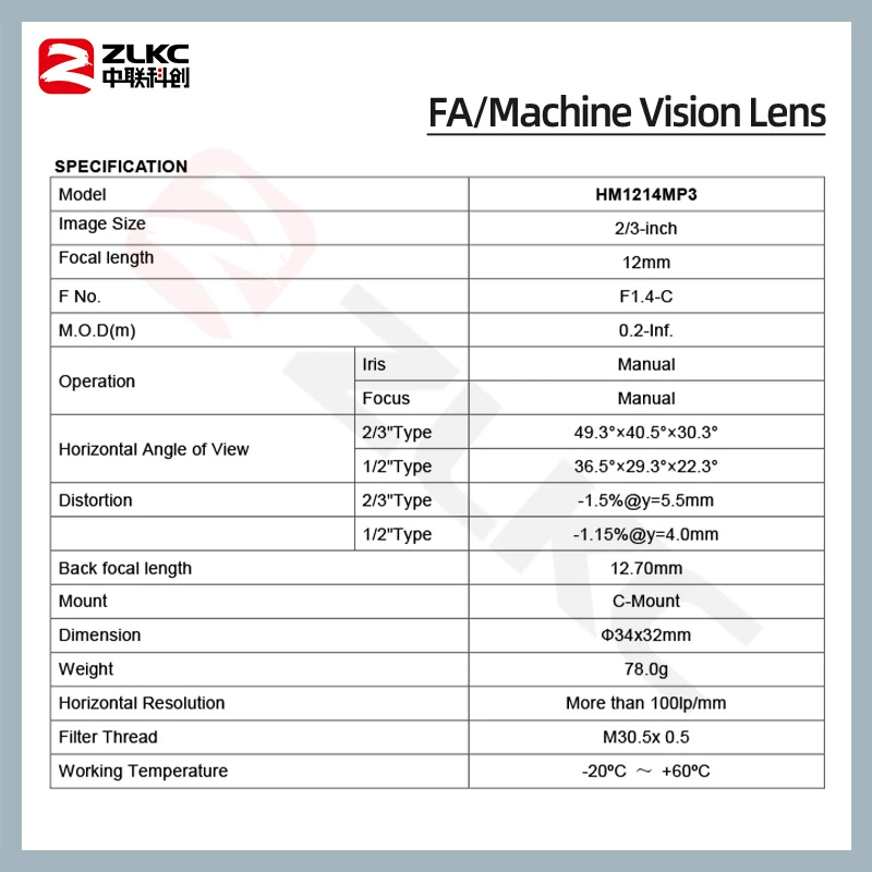 ZLKC 3.0ล้านพิกเซล C MOUNT 12mm 2/3 "Fa Machine Vision Vision FIXED FOCAL LENS Industrial เลนส์กล้องถ่ายรูป F1.4 Iris CCTV 3MP