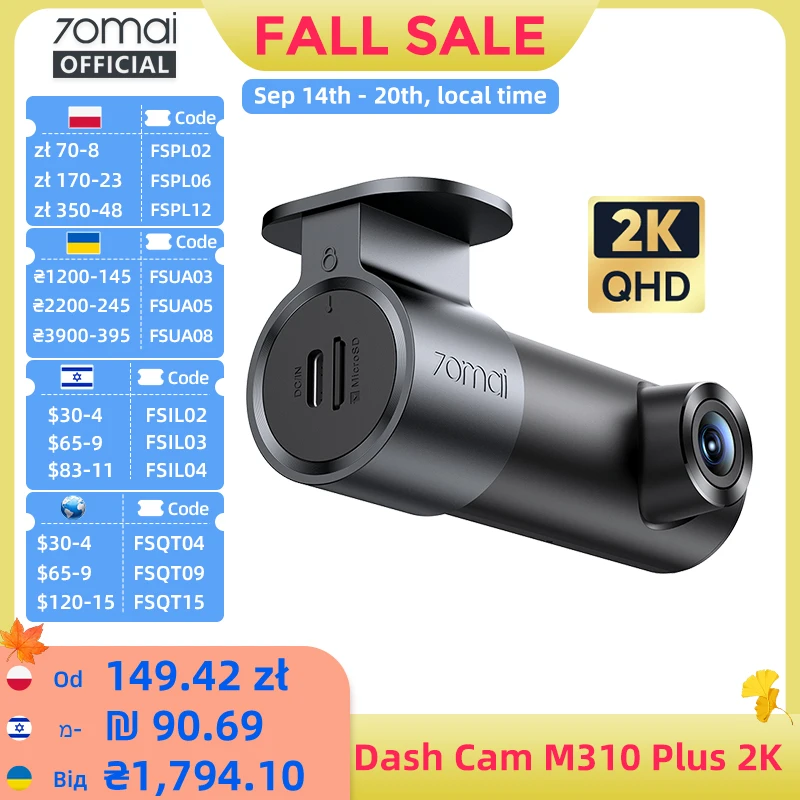 70mai Dash Cam M310 Plus 2K English Voice Control 1440P WDR Night Vision 24H Parking Surveillance 70mai M310 2K Car DVR Wi-Fi 6