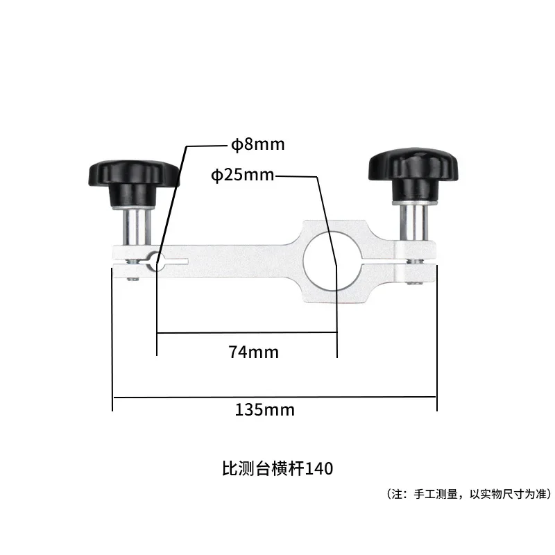 Height Gauge Accessories Crossbar Bracket Measuring Base Vertical Rod Ratio Measuring Table Base Clamp Collet