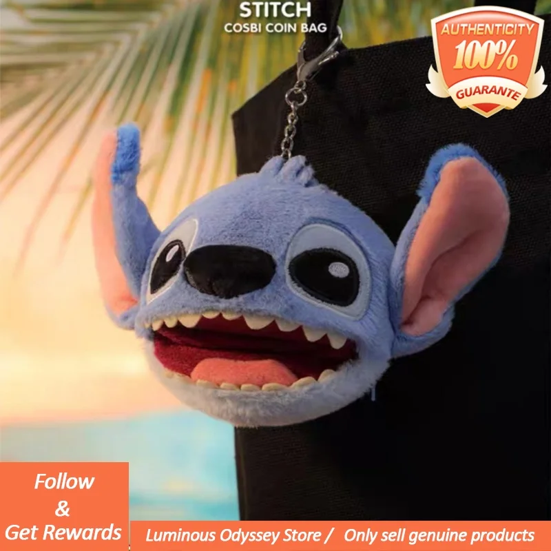 ของแท้ Stitch Hottoys Cosbi ตุ๊กตาเหรียญกล่องตาบอดจี้อุปกรณ์ต่อพ่วงของขวัญแนวโน้มกระเป๋าเป้สะพายหลังน่ารักจี้ Mystery กล่องของขวัญ