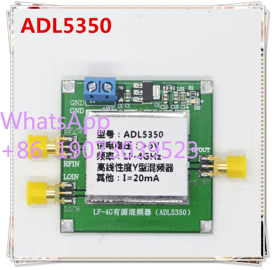 ADL5350 Module Low frequency 10M-4GHz high linearity Mixer RF / IF / LO port