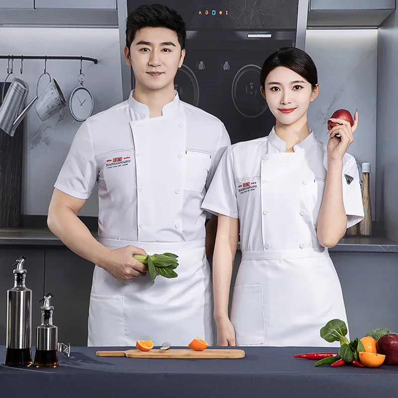 Solid Color Chef Uniform Summer Chef Overalls Men's Short Sleeve Hotel Executive Chef Ice Silk Breathable Overalls Clothes