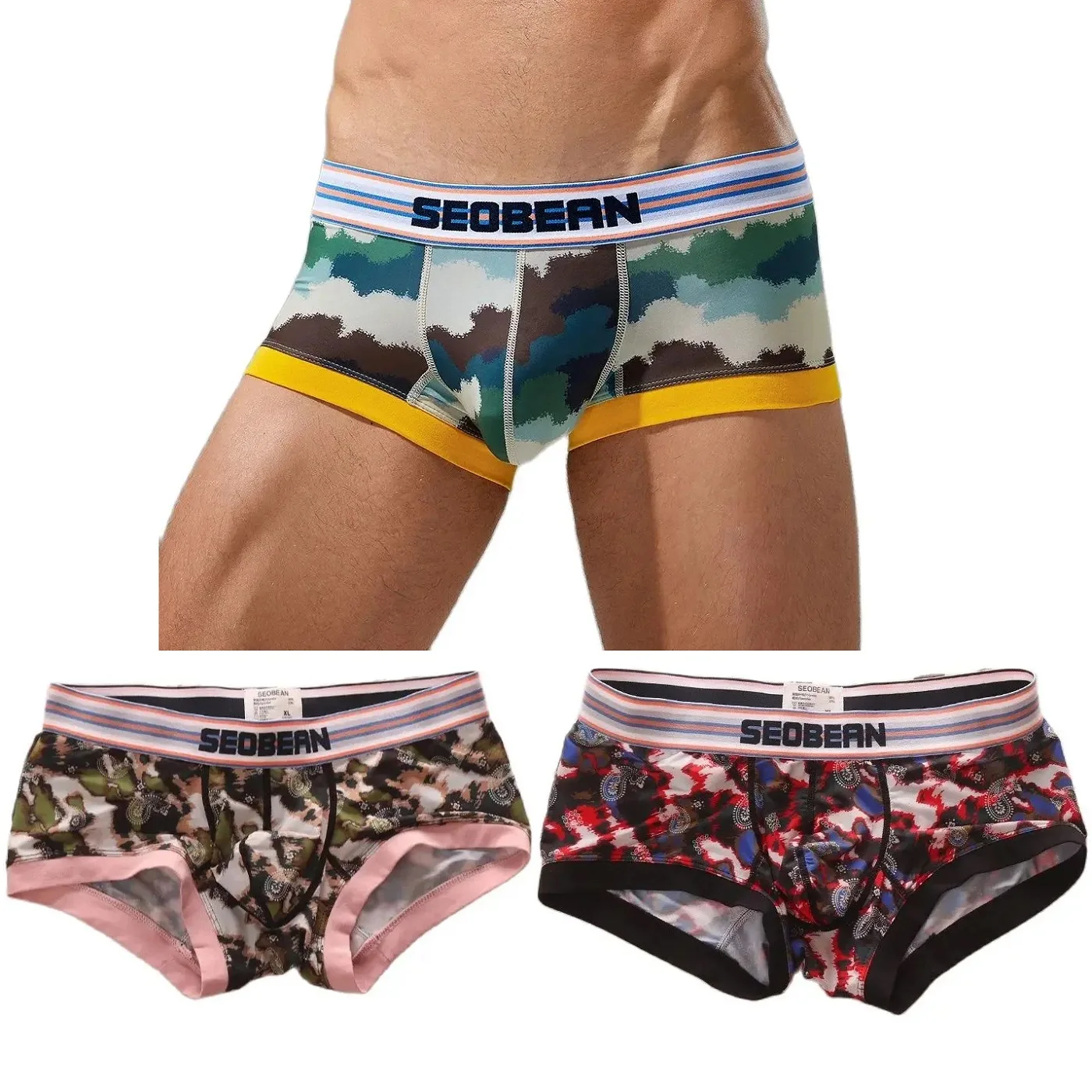 Seobean Herren Camouflage Boxershorts Sexy Neues Modell Unterwäsche Bequeme atmungsaktive Boxershorts