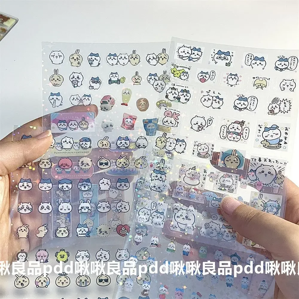 Lindas pegatinas de película de corte transparente doble japonés Giekawa, pegatinas de Material de Collage de cuenta de mano de caja Goo de dibujos animados