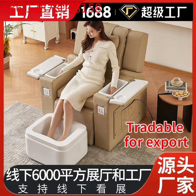 

Nail sofa, foot chair, eyelash sofa, recliner, foot bath, foot nail washing, nail shop special chair