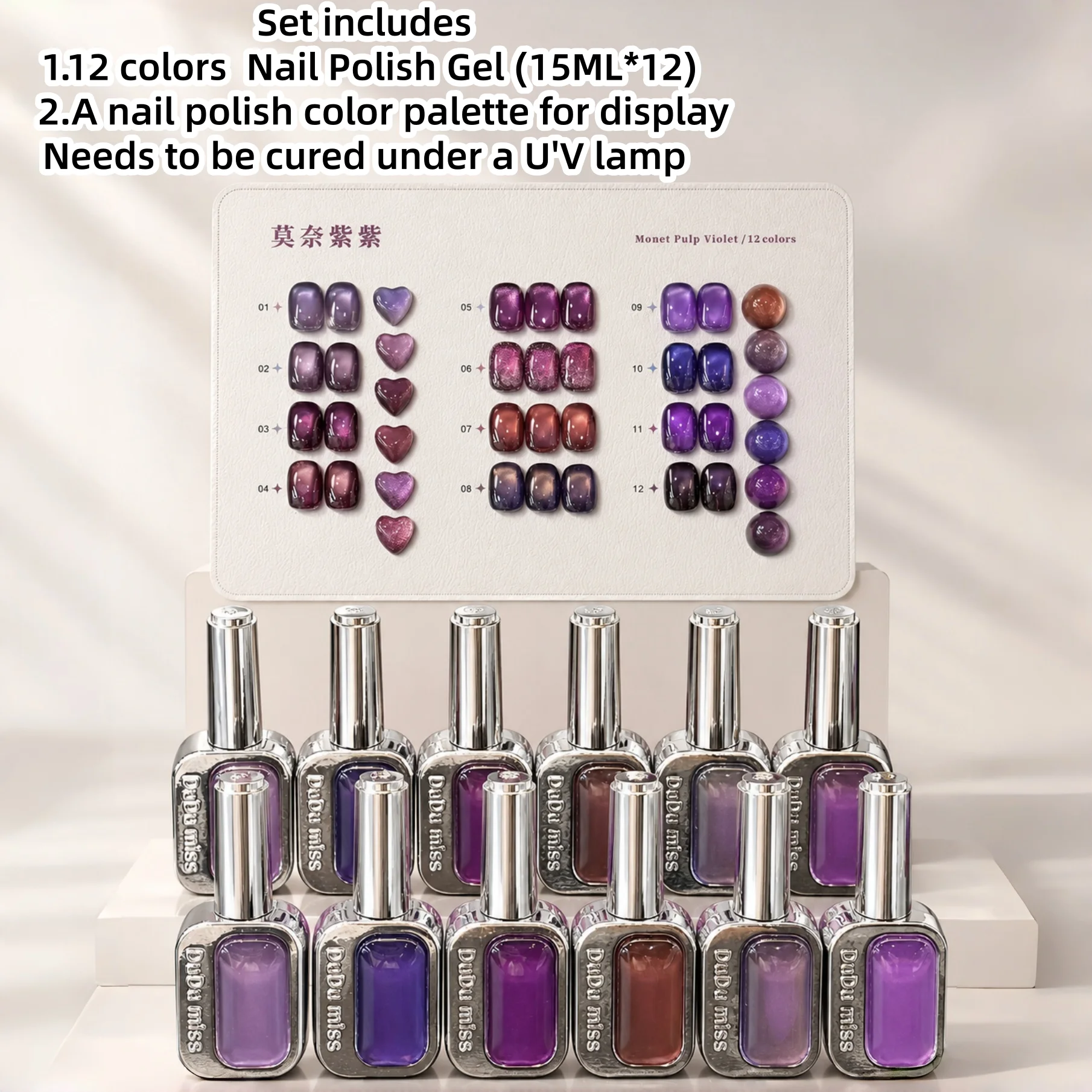 Monet Nail Polish Gel, 12 Colors Dreamy Magnetic Light, Elegant Mystical Atmosphere, Includes Color Palette