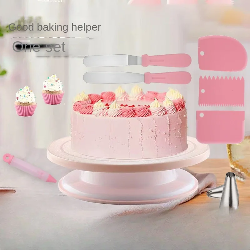 

Cake Turntable 255 Piece Set Baking Tool Decorating Nozzle Decorating Pouch Cream Scraper Cake Turntable Suit