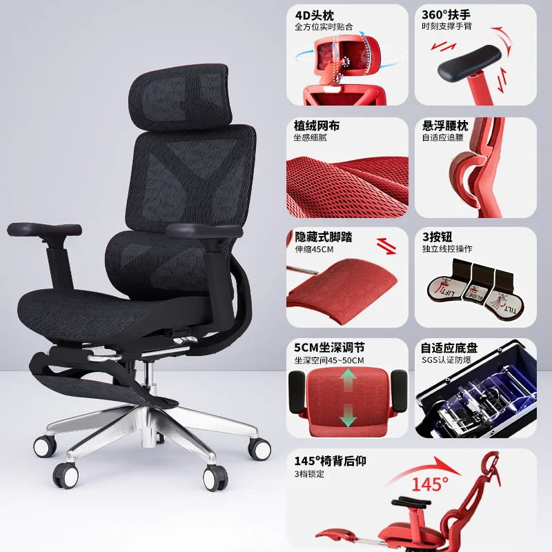 مكتب الألعاب كرسي مكتب دوار لهجة دراسة الذراع صالون كرسي مكتب صالة مريحة كسول سيلا Escritorio أثاث المكاتب #6