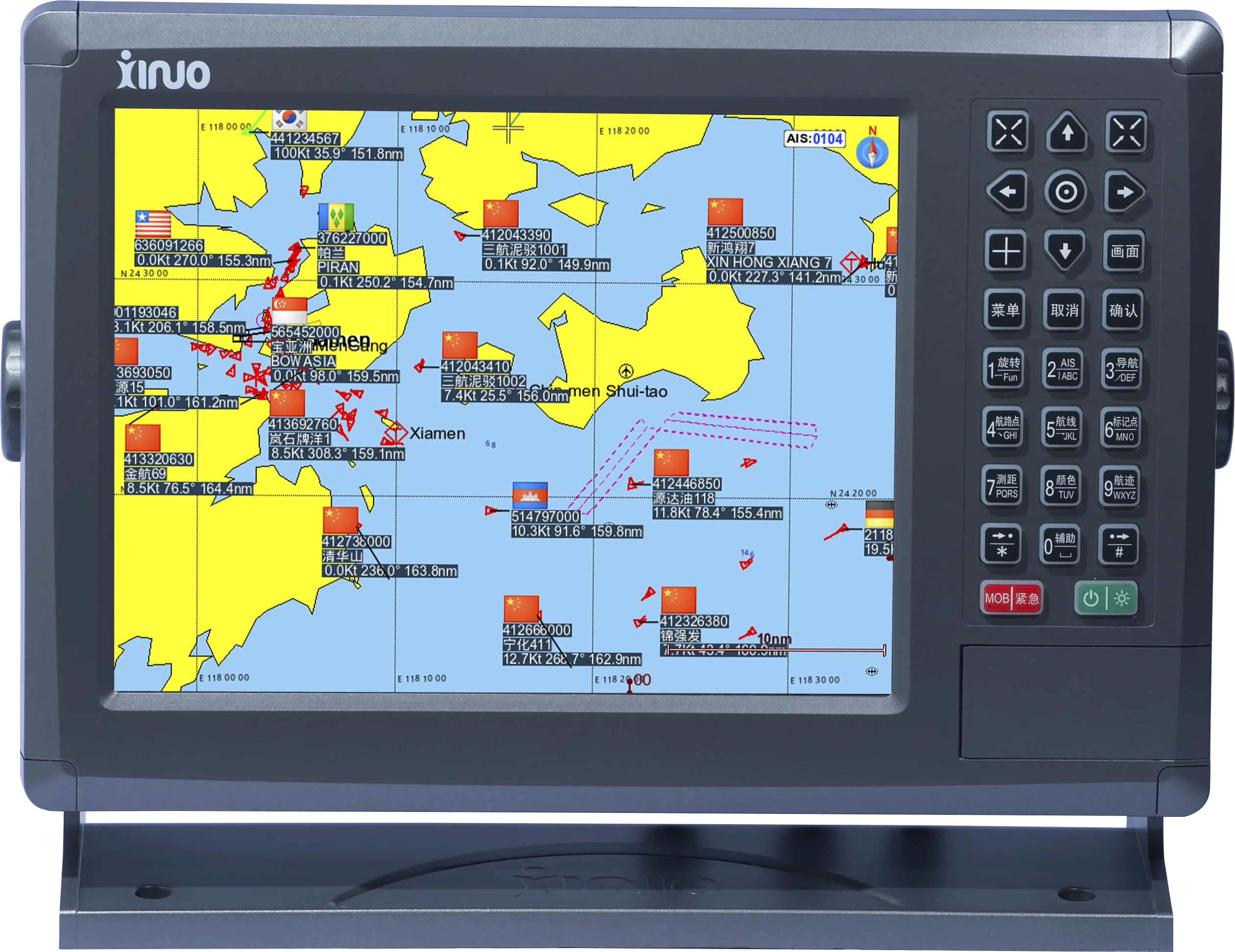 

Marine Navigator GPS Chart Plotter With AIS Class B Combo XF-1069B 10" TFT LCD Monitor CE IMO NMEA0183 Interfaces IP65