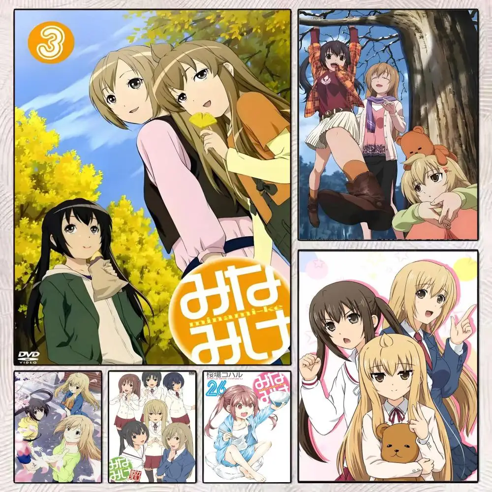 

Funny Anime M-Minami-ke Poster HD Art Mural Wallart Poster Waterproof Vintage Print Decor for Home Decoration DIY Durable
