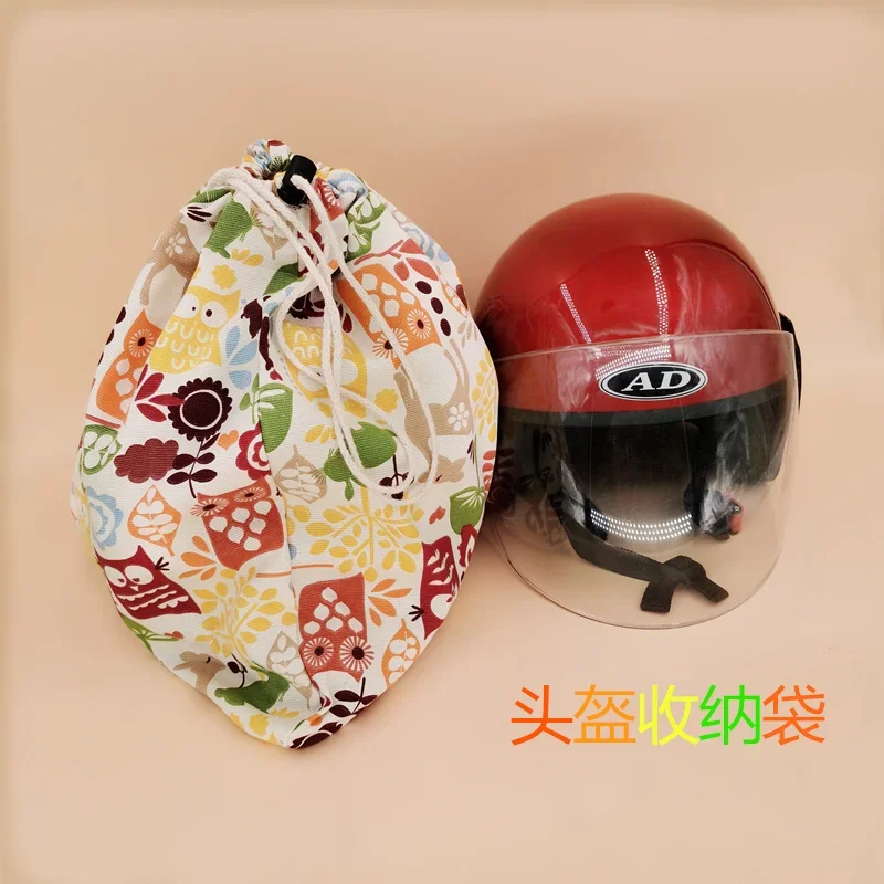 Helmet storage bag, motorcycle tricycle, electric bike, summer helmet storage, drawstring pocket, children's cartoon canvas