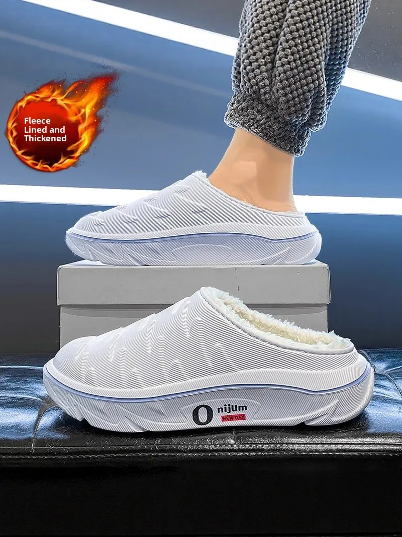 

Men's Cotton Slippers Winter Waterproof Non-Slip Indoor Home Fleece Thick Large Size Comfortable Sports Warmth EVA Slippers
