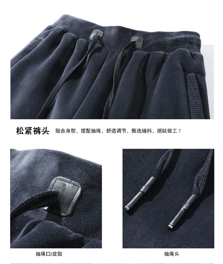 Herren Samt-Sherpa-gefütterter Trainingsanzug, Kapuzenjacke mit Reißverschluss, Jogginghose mit Kordelzug, Winter, dick, warm, Fleece, zweiteiliges Freizeitoutfit – Detail 17