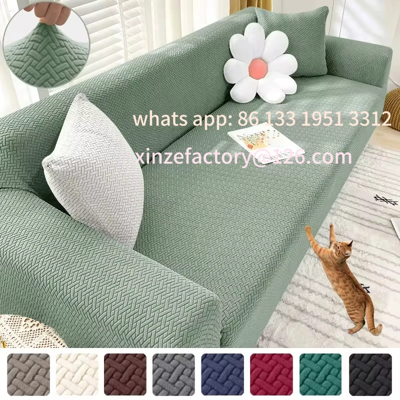 

Customizable Jacquard Cover For Living Room Elastic Thick Jacquard Cover For Sofa L-shaped Corner Covers 1/2/3/4/