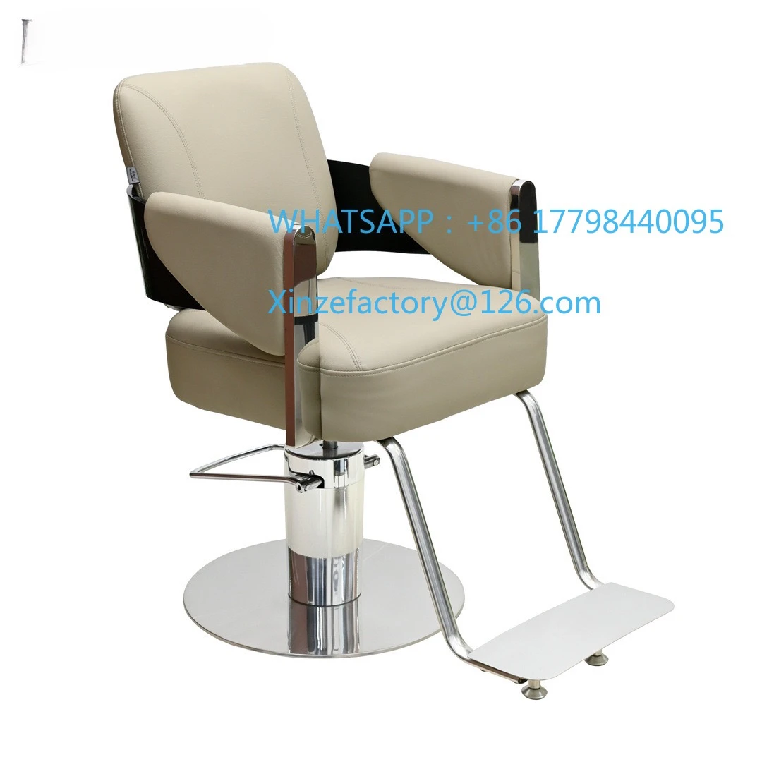 Friseurstuhl, Friseurstuhl für Internet-Promi, spezieller Friseurstuhl für Friseursalons, Hebesitz, permanent gefärbtes Beige