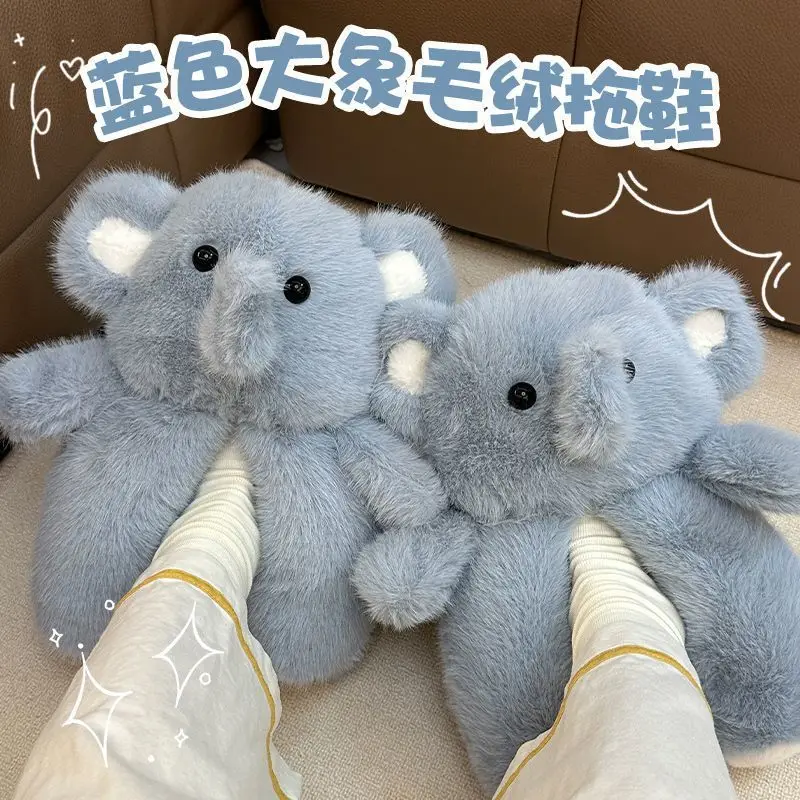 

Winter New Cotton Slippers Korean Style Cute Doll Popular Home Indoor Outdoor Keep Warm Plush Cotton Shoes for Female Students