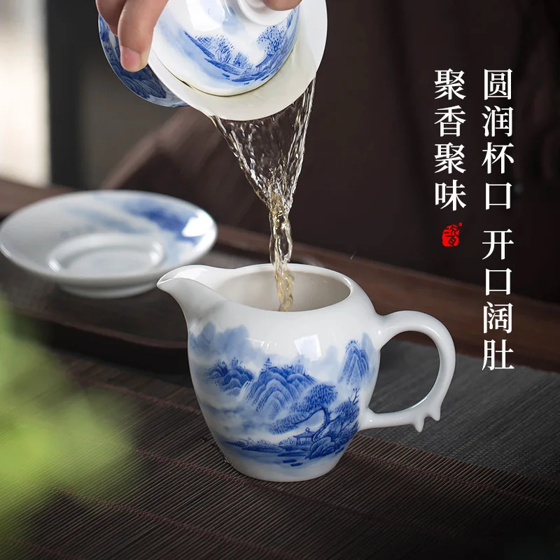 Jingdezhen Hand-Painted Landscape Ceramic Fair Cup Gong Dao Bei Single Integrated Blue and White Porcelain Side Handle Tea Pot