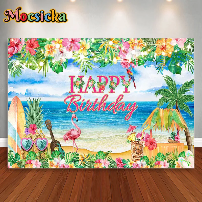Mocsicka Summer Beach Photography Background Flamingo Party Decoration Children Photos Portrait Photography Studio Banner Poster