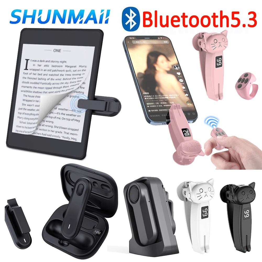 تيرنر الصفحة RF للتحكم عن بعد لجهاز كيندل اللوحي ، متوافق مع بلوتوث ، كاميرا مصراع الفرس ، علبة شحن بشاشة رقمية