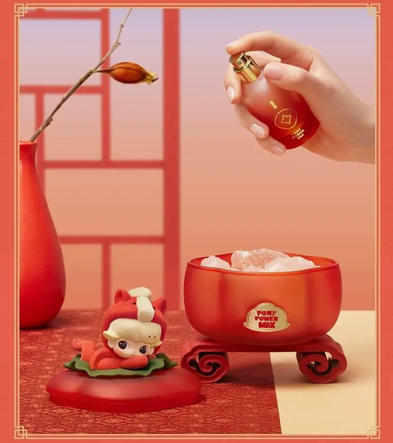 

POP MART Have A Good Run серия 2026, аромат, креативная изысканная декоративная модная коллекция, коробка-сюрприз, подарок Popmart