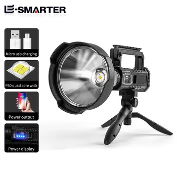 슈퍼 브라이트 LED 손전등 고출력 휴대용 서치라이트, 충전식 방수 캠핑 하이킹 토치 램프, 브래킷 포함, P50