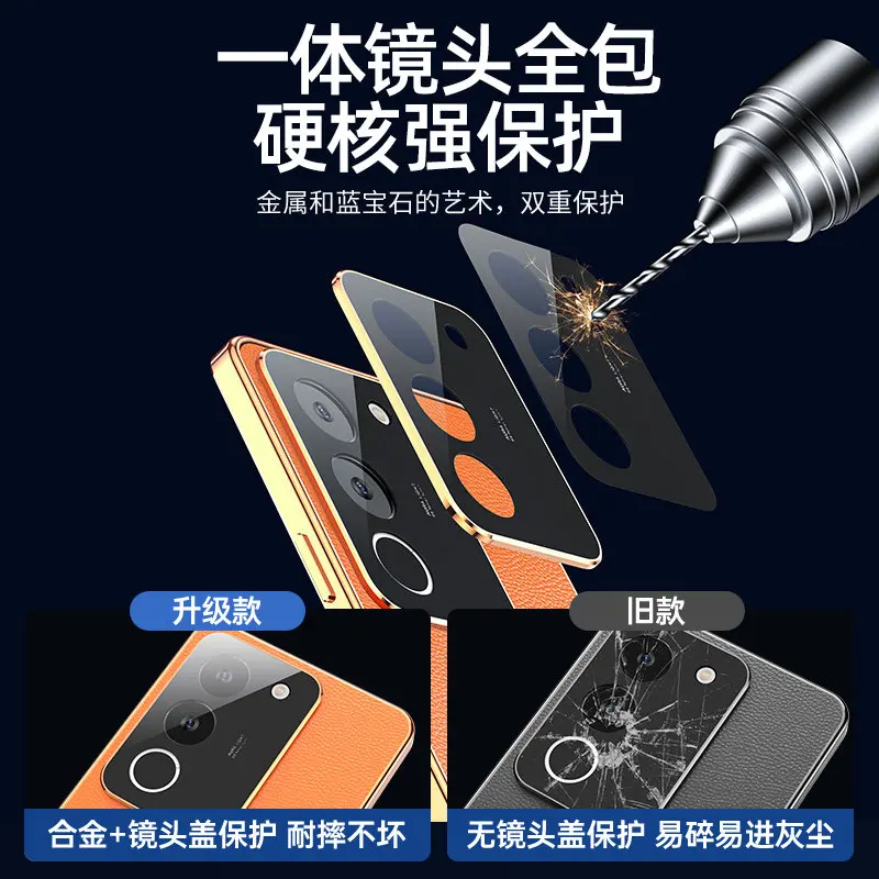 Vivo V29 5G V2250 Case 360 Full Protection Front Clear Tempered Glass Case with Back PU Leather Cover for Vivo V29 VivoV29 5G