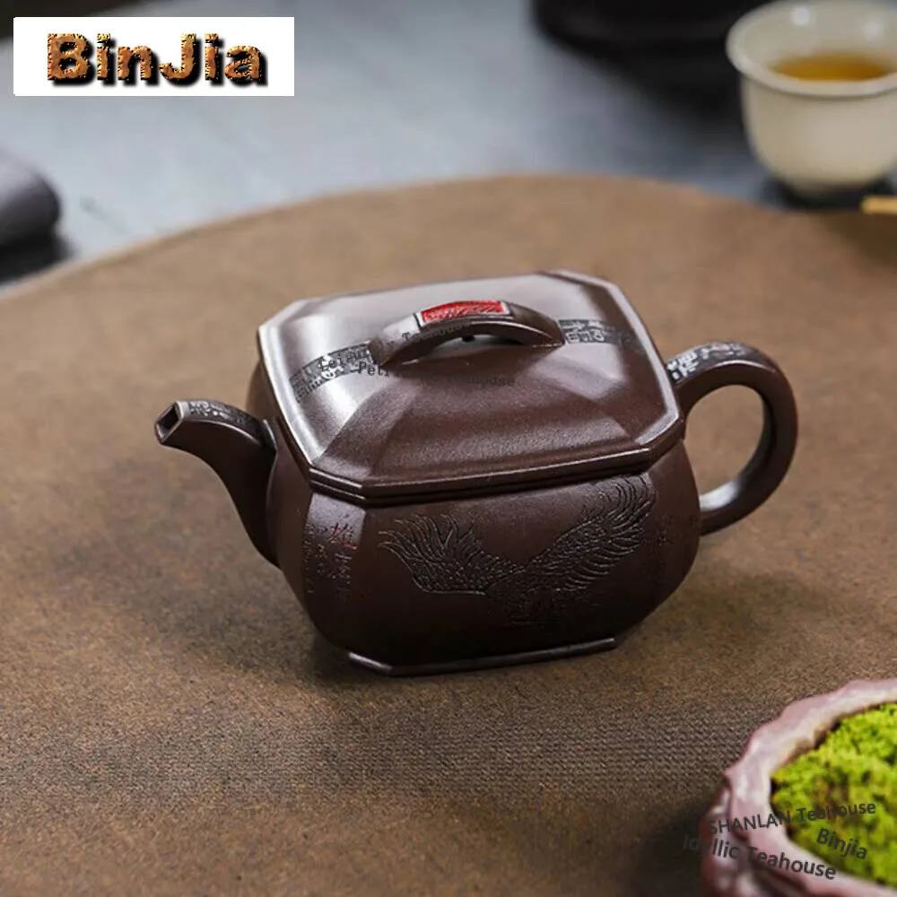 320ML Vintage Yixing Purple Clay Teapots Handmade Pot Raw Ore Purple  Mud Kettle with Infuser Zisha Tea Set Tea Services Craft