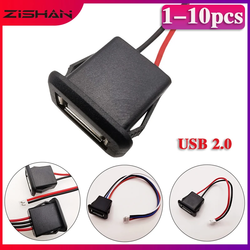 1-10pcs 4 wire USB 2.0 Female Power Jack 2-4Pin Charging Port Connector With PH2.0 Cable Electric Terminals USB Charger Socket