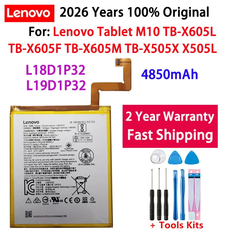 100% Original L19D1P32 L18D1P32 Battery For Lenovo Tab M10 TB-X505X X505L X505F TB-X605L TB-X605F TB-X605M Batteries Bateria
