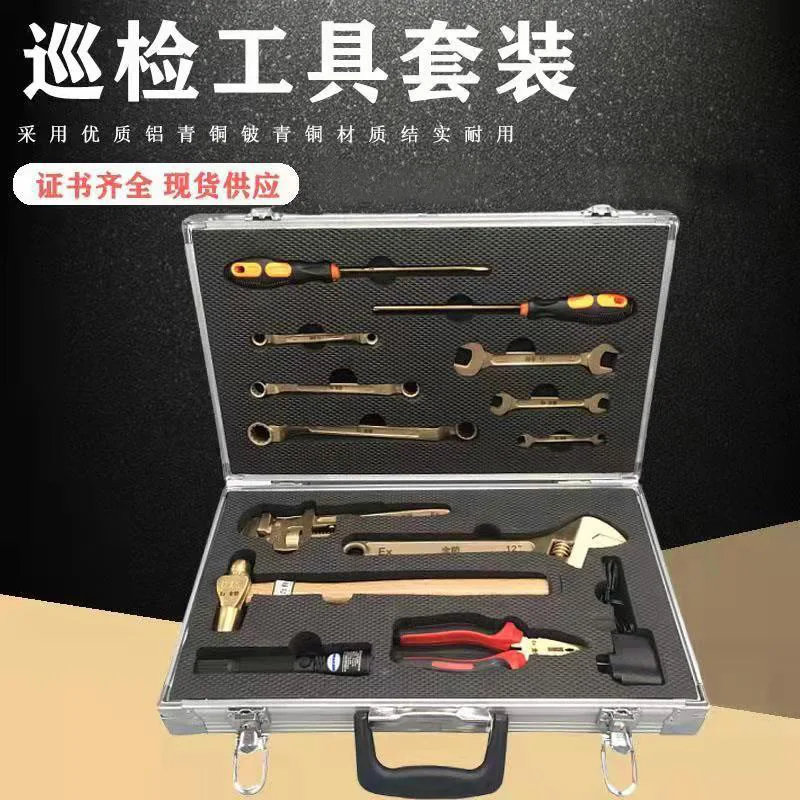 Explosion Proof Tool Set with Hard Tool Case, Spark Free Copper Alloy Hand Tool Kit for Industrial Work Areas, Multi Piece