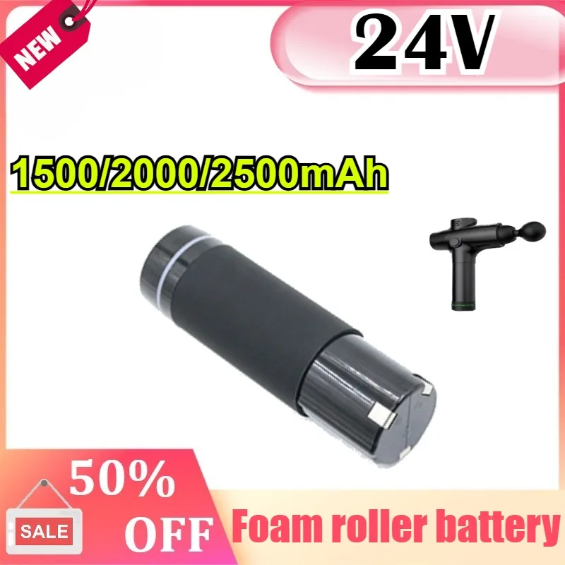 

24V 1500/2000/2500mAh Massage Gun Battery for Various Types of Massage Guns/Fascia Guns Rechargeable Lithium Battery Accessory
