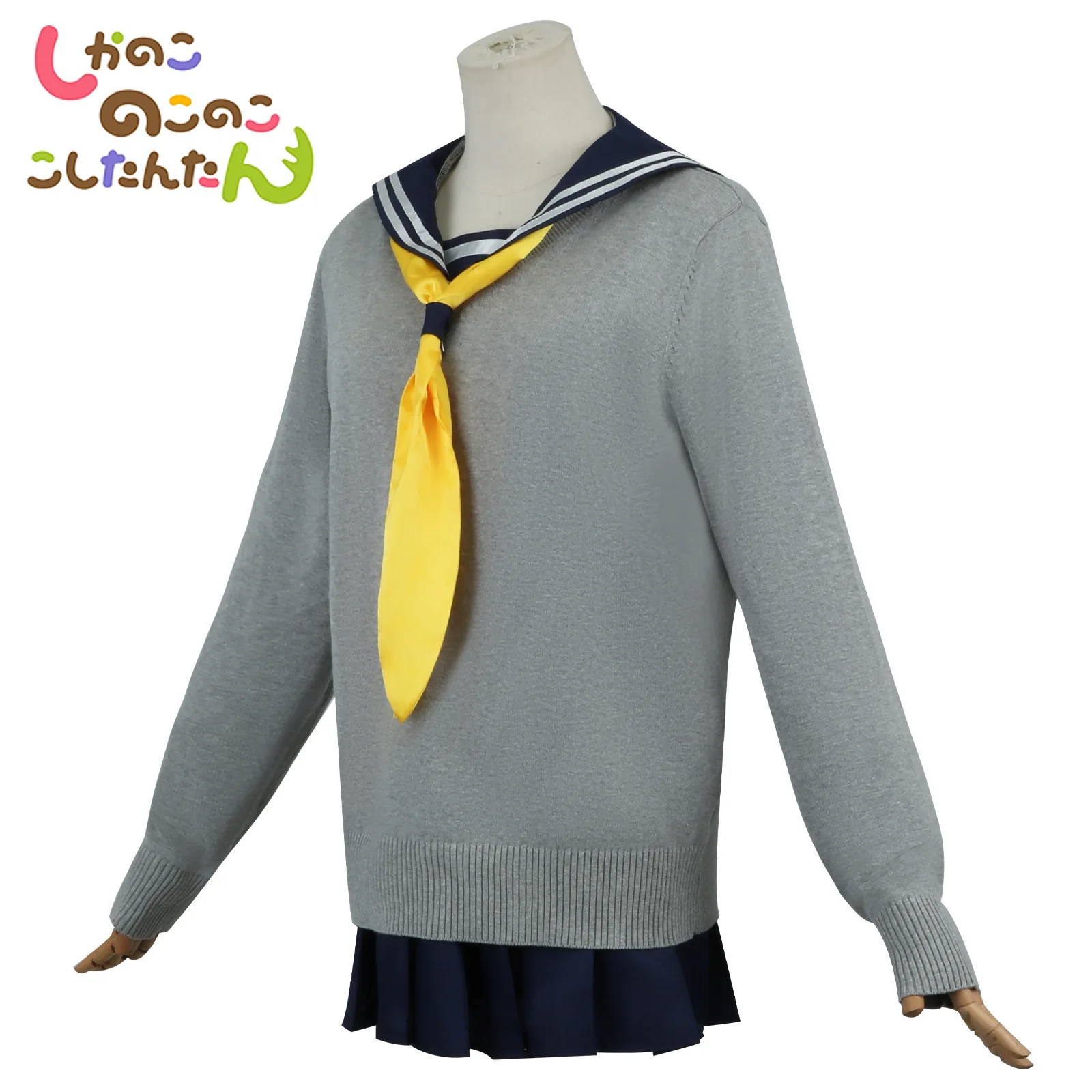 Kanako Naoko Eyeing Cos Clothing Deer Saw Tiger Vision Stuffing ملابس تنكرية ثنائية الأبعاد