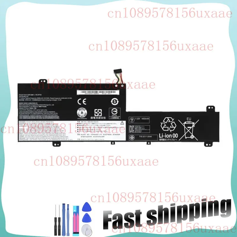 

New L19L3PD6 L19M3PD6 L19C3PD6 Battery for IdeaPad FLEX 5-14 5-15 XMSJ