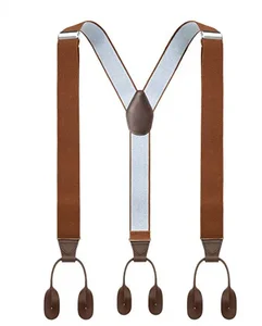 12販売ボタンサスペンダー-9