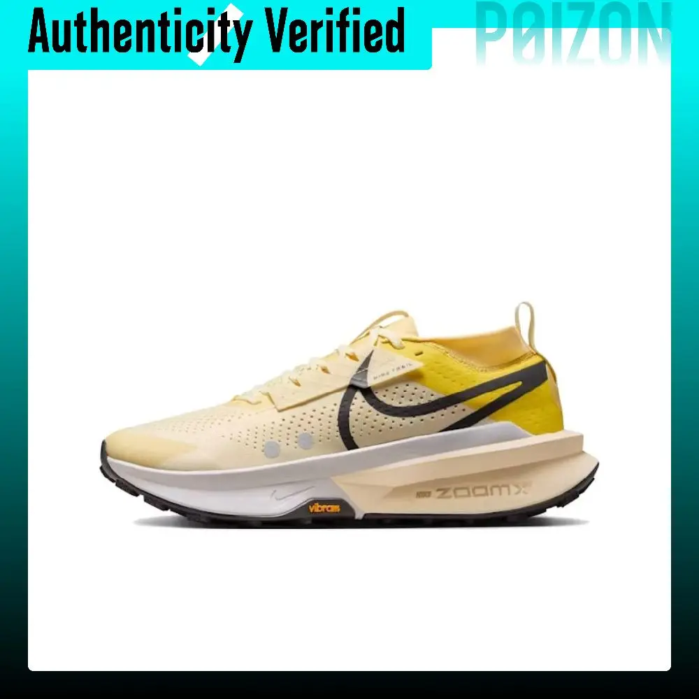Nike Zegama Trail 2 Running Shoes Men's Low Top Yellow FD5190-700