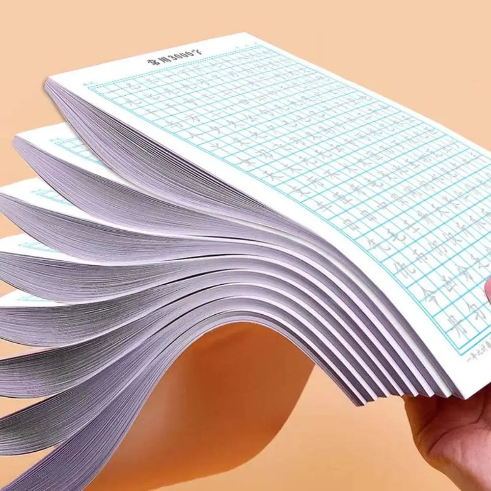 Xingshu Calligraphy Practice Paper 120sheets Basic Stroke Hard Pen Paper Multi-purpose Daily Training Handwriting Stationery