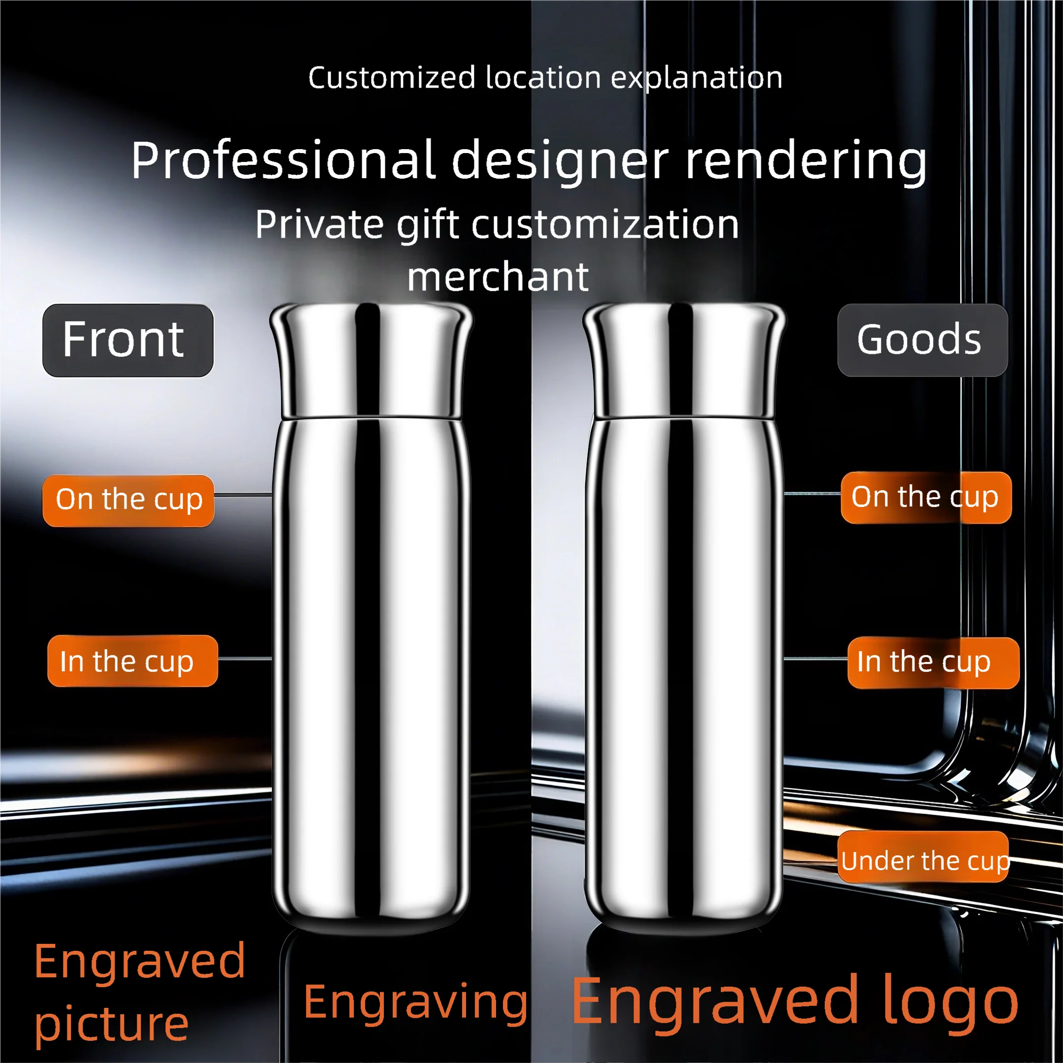 Carving non-standard custom coffee cups, vacuum flasks, mugs, stew pots, thermoses, high-end gifts