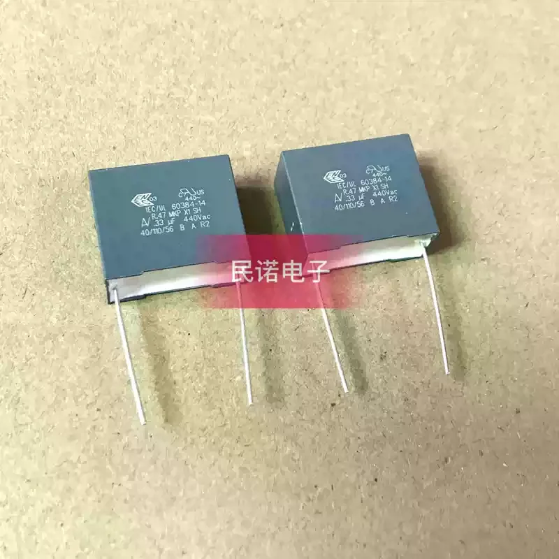 10-100pcs X1 440VAC 0.33UF 440V 334 330NF Pin Distance 22.5mm New AV Safety Standard Film Capacitor