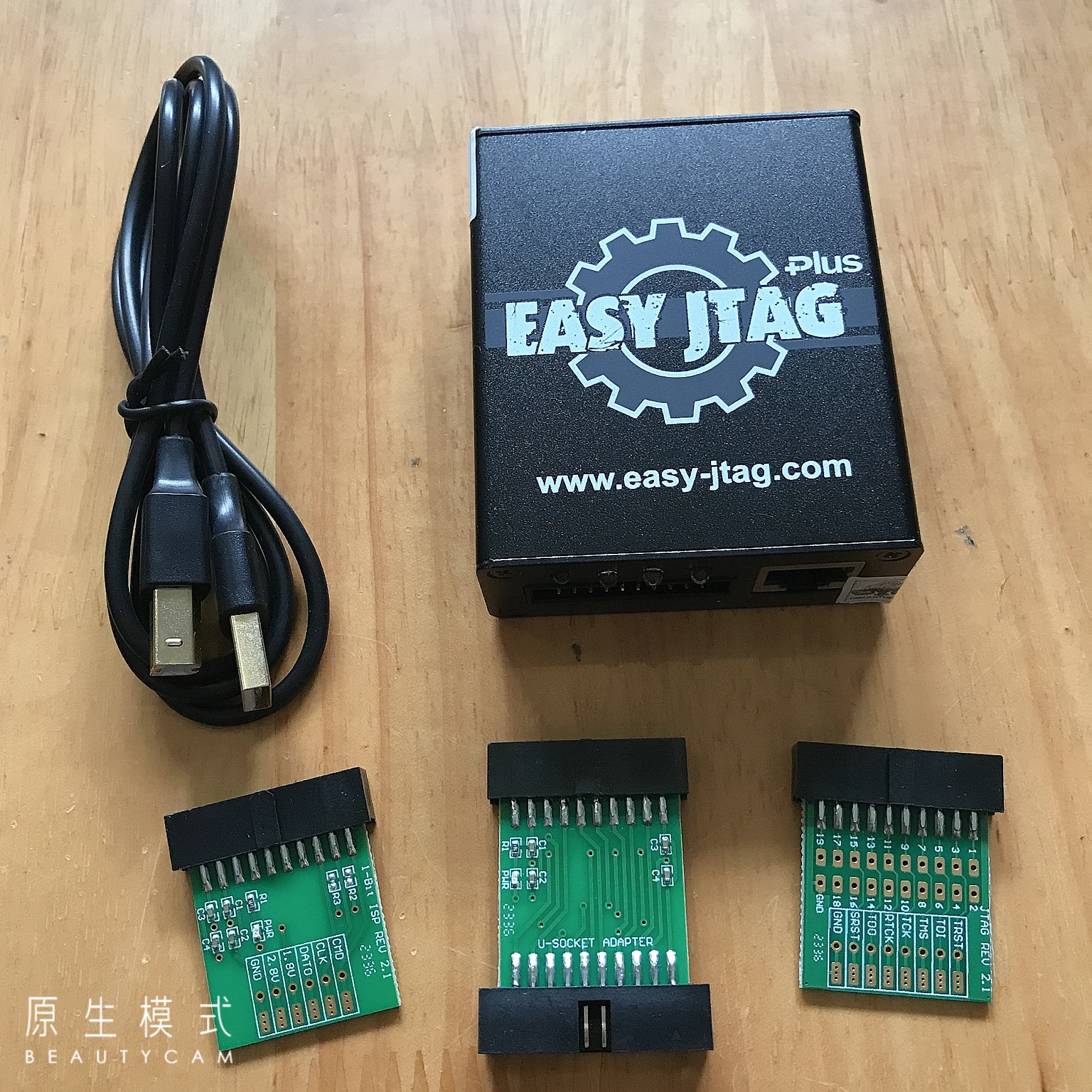 Imagem -03 - Easy-jtag Plus Box