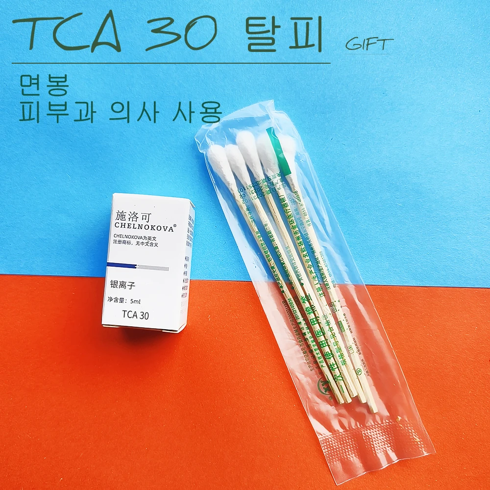 하이 퀄리티 면봉, TCA30, 30% 가지 좋은 가족 도구, 휴대용 및 편리한 사용